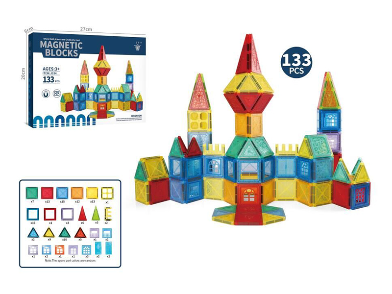 Magnetic Building Blocks 133pcs