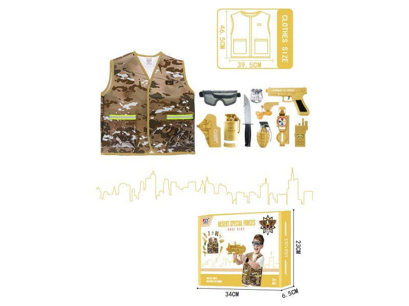 Desert Set