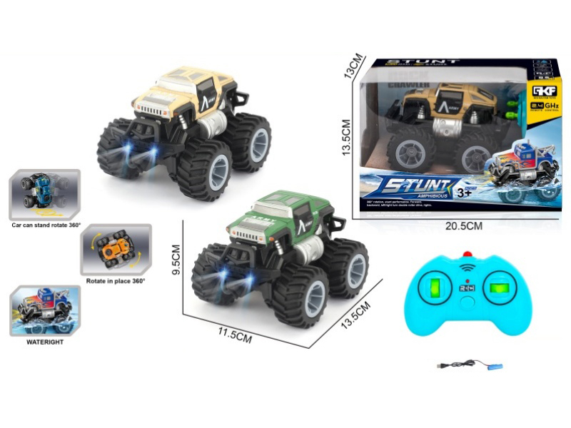 2.4G Remote Control Amphibious Military Truck