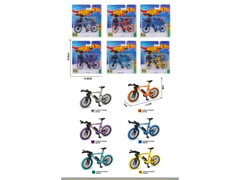 Sliding Alloy Bicycle