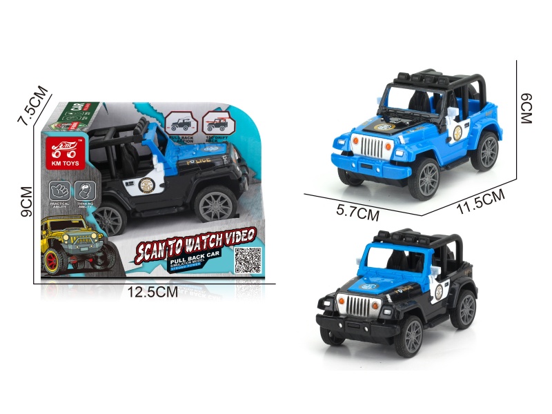 Jeep Police Car Bidirectional Rebound Drift Stunt Vehicle :43
