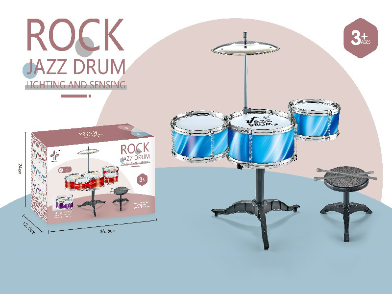Dreamy Blue Three-Drum Children'S Jazz Drums