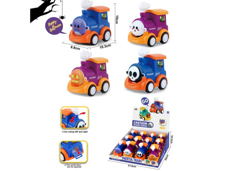 Halloween Train Swing Storage Cartoon Inertial Locomotive Can Hold Candies