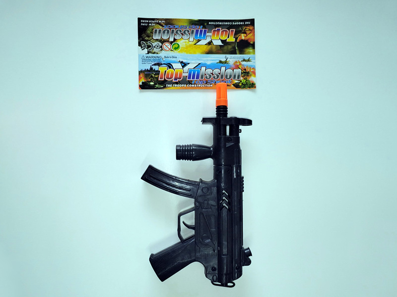 Solid Color Flint Gun