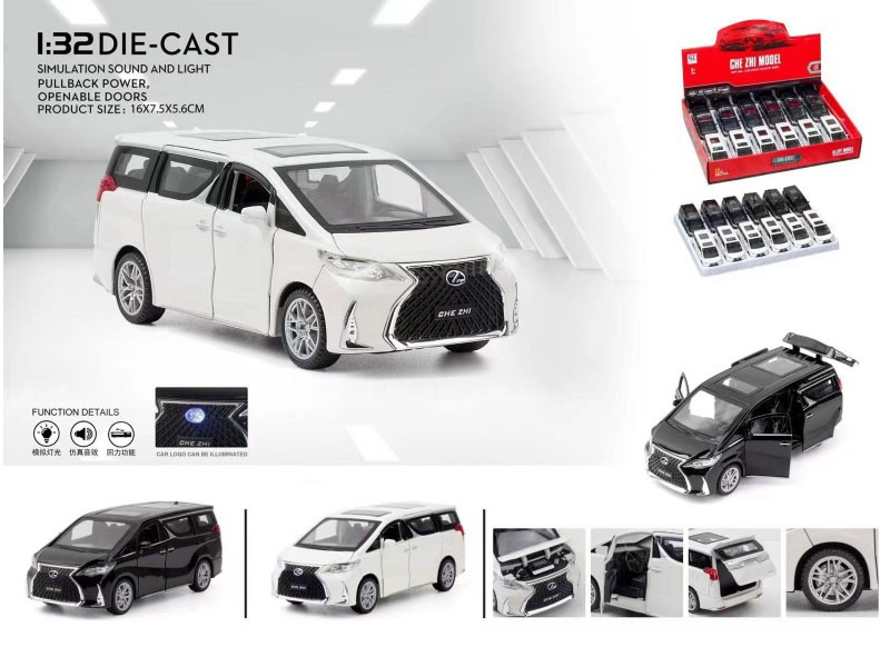 1:32 Lexus Lm300H