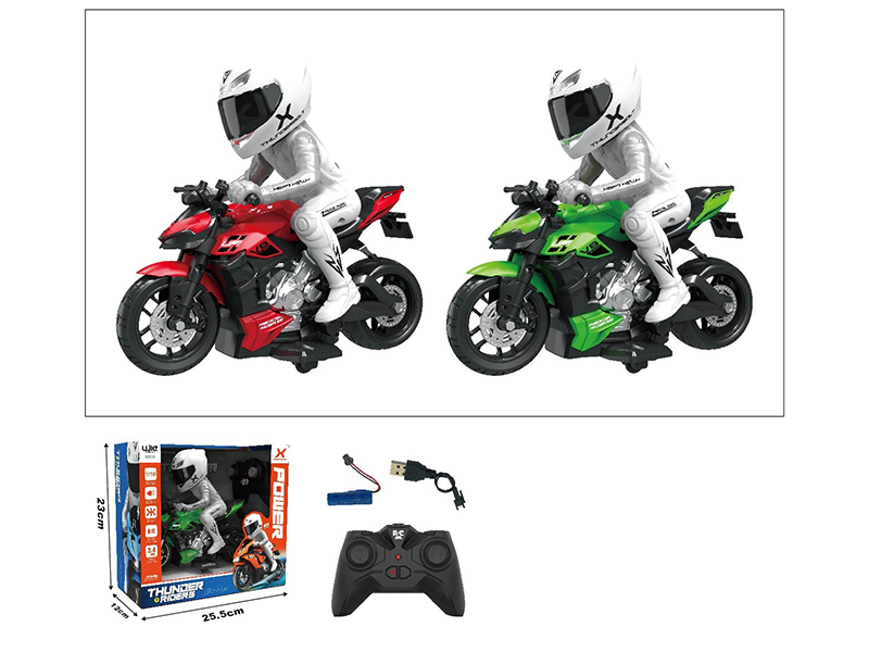 2.4G R/C Motorcycle