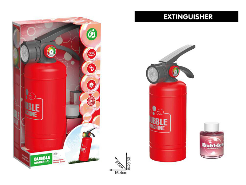 Fire Extinguisher Bubble Machine(Rechargeable)