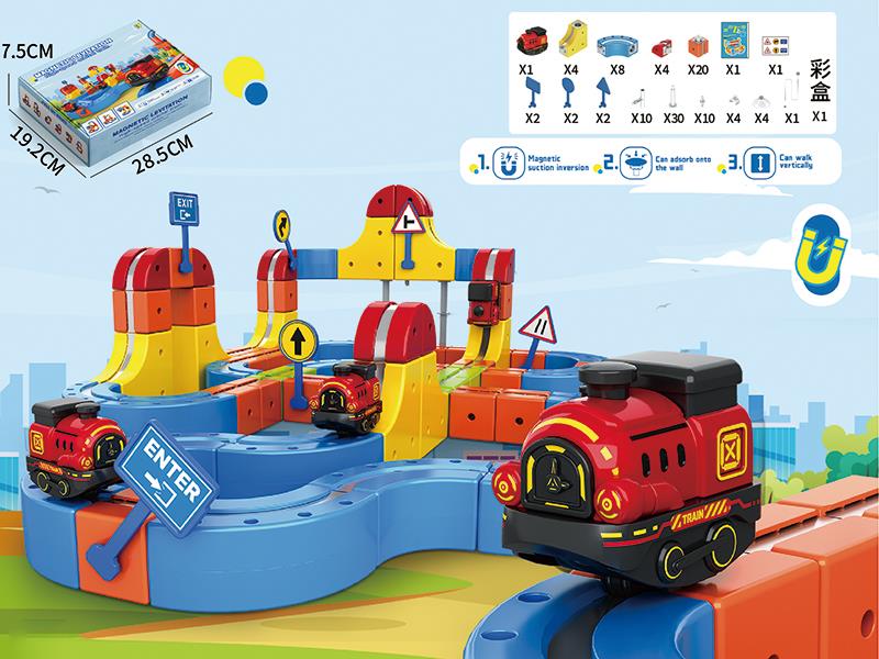 Magnetic Levitation High-Speed Orbital Train 105pcs