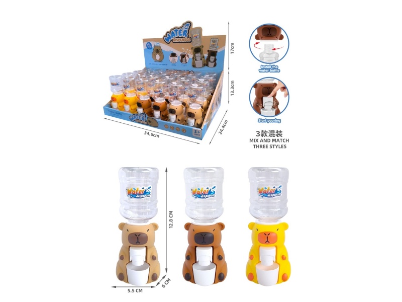 The Kapibabala Small Water Dispenser Comes In Three Colors