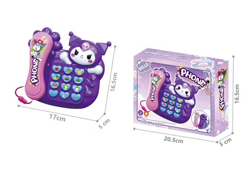 Telephone Learning Machine