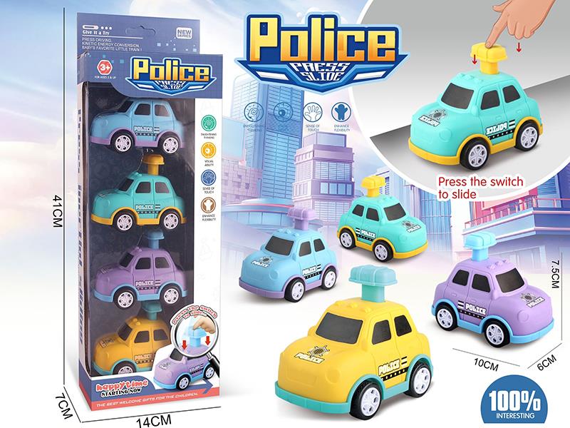 Press Slide Police Cars 4pcs