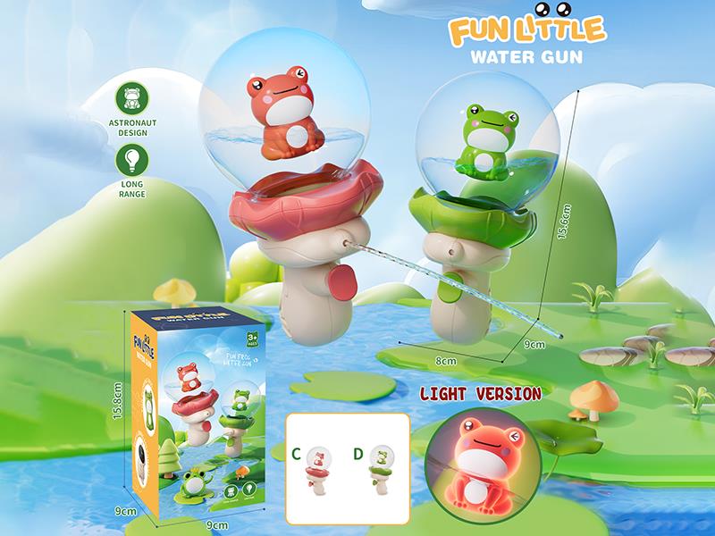 Frog Water Gun With Lights