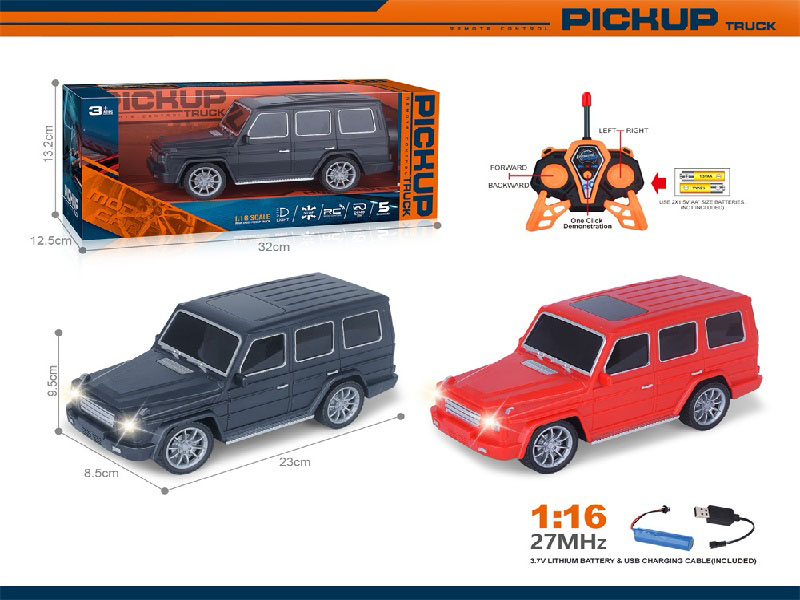 27Mhz 1:16 Five-Way With Front Headlights One-Click Demonstration Of Mercedes-Benz G-Class Remote Control Car (Including Electricity)