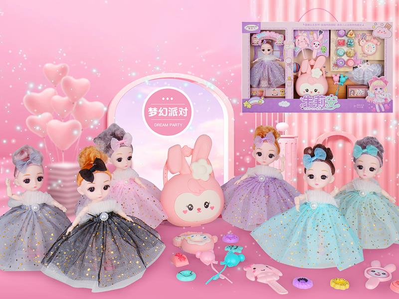 6" Little Princess Doll Set