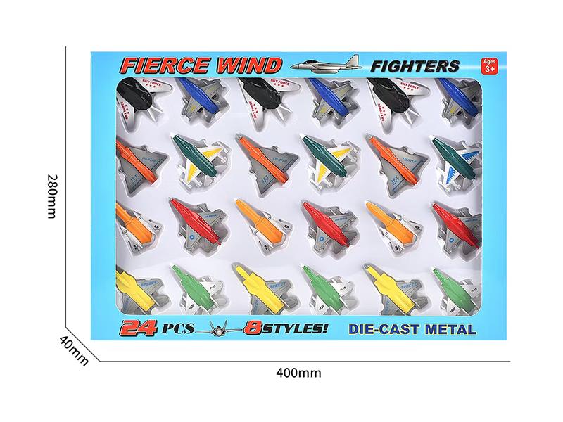 Slide Alloy Airplanes 24pcs