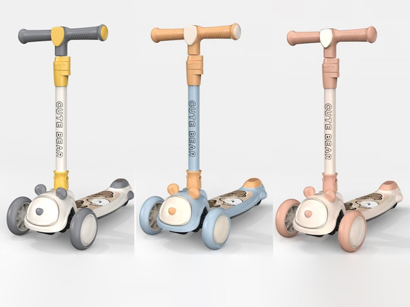 Kids' Scooter