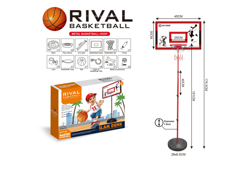 Double People + Four-Section Iron Pipe With Metal Iron Frame + Basketball Stand