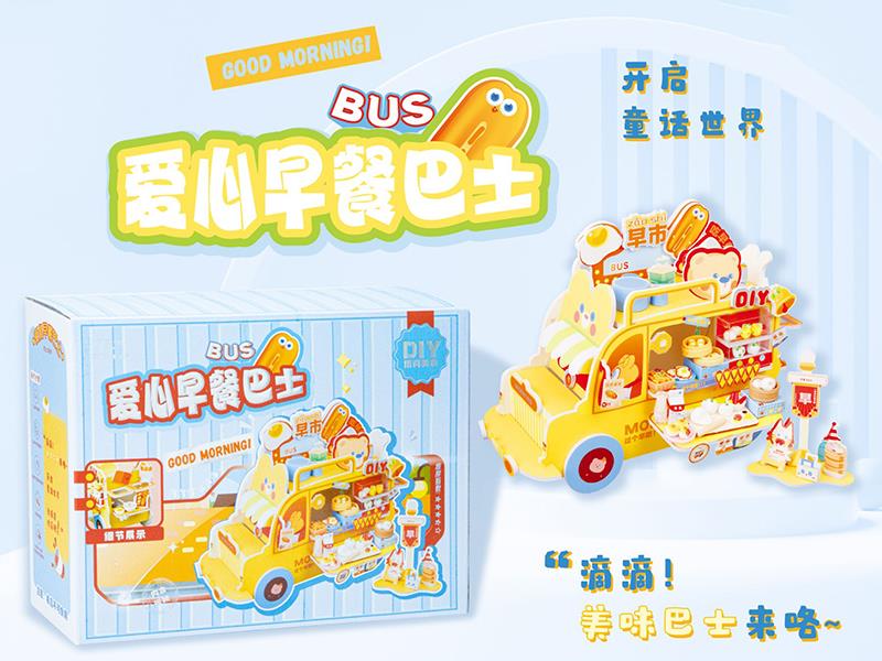 DIY Breakfast Bus