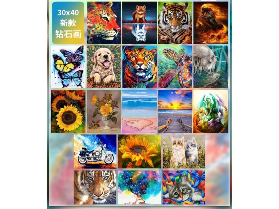Animal Series 30X40 Pvc Box Full Diamond Diamond Painting