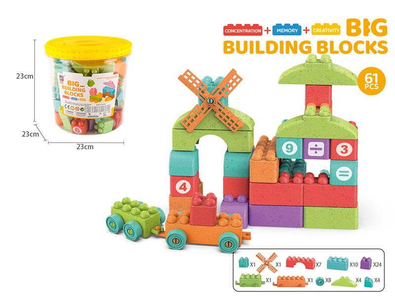 Building Blocks 61PCS
