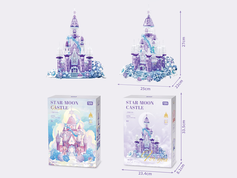 Star-Moon Castle Building Blocks 1747pcs