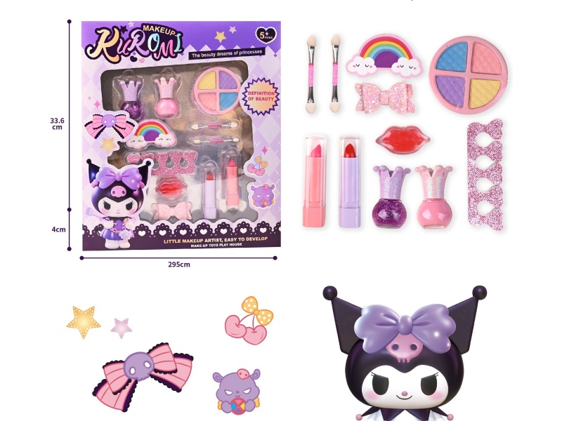 Kulomi Makeup Set