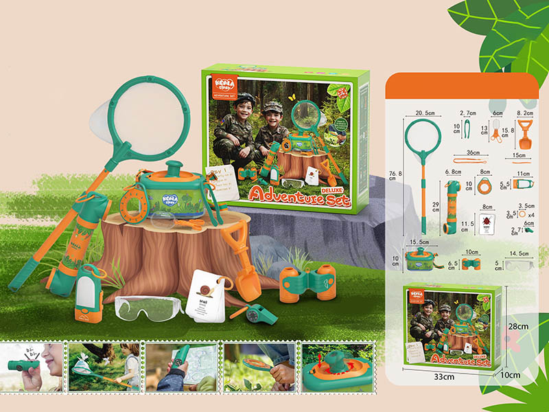 Outdoor Adventure Set