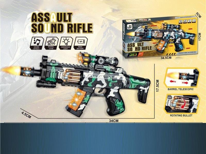 Electric Flashing Gun Head Telescopic Music Toy Gun