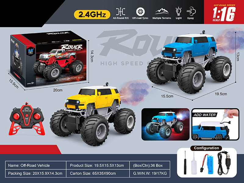 2.4G Remote Control Monster Truck With Lights, Spray