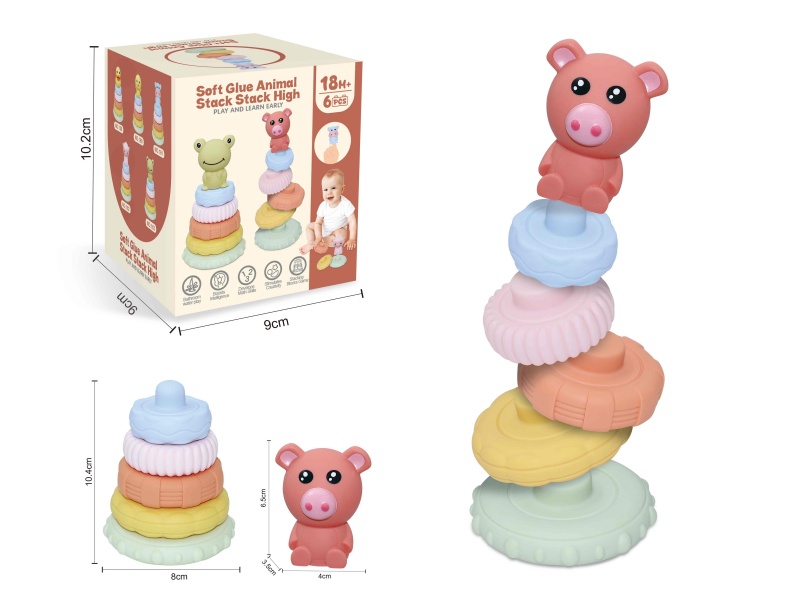 Soft Plastic Animal Stacking Toy(Pig) 6pcs