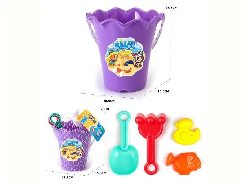 Beach Toy