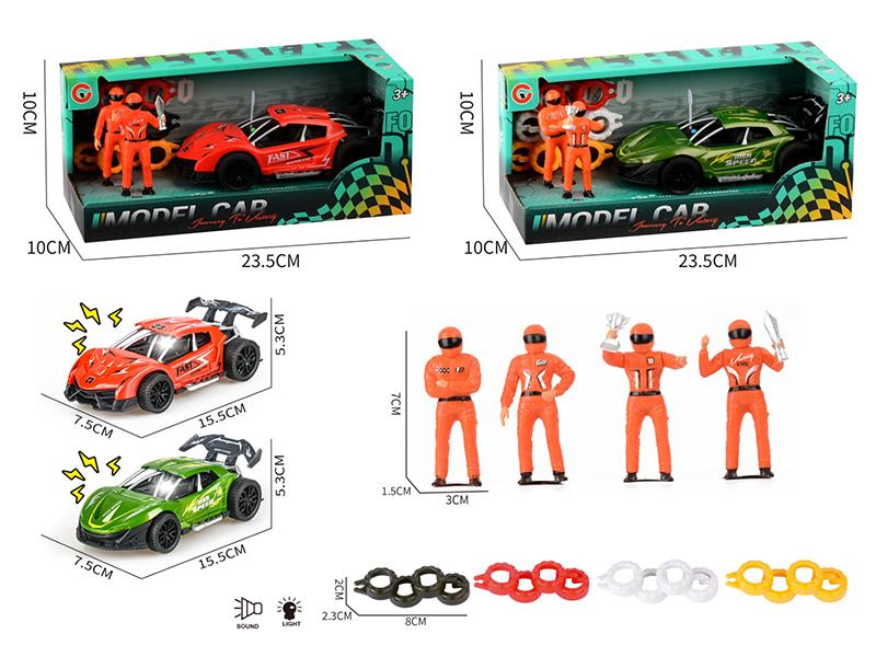 Friction Large Size Sports Car With Light + Racing Driver + Tire