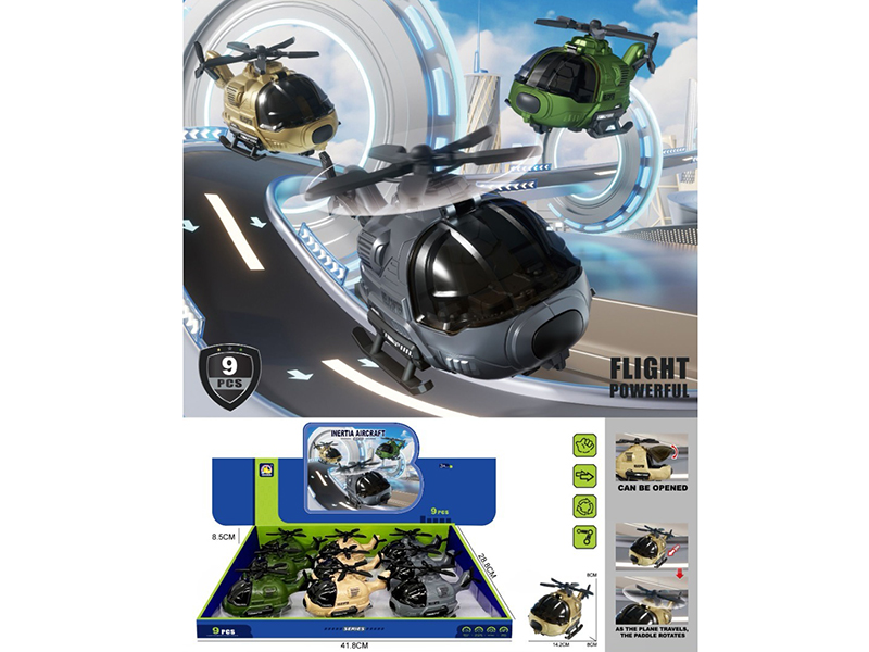 Friction Helicopter