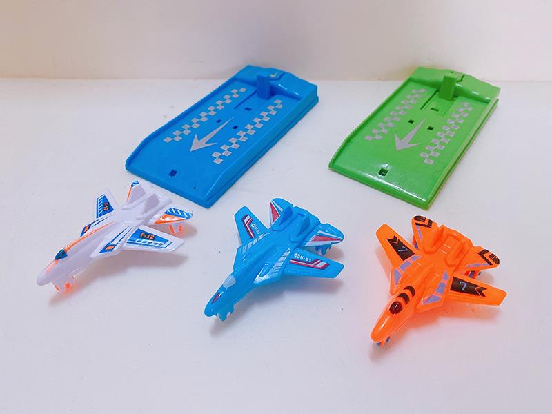 Warplane + Launcher