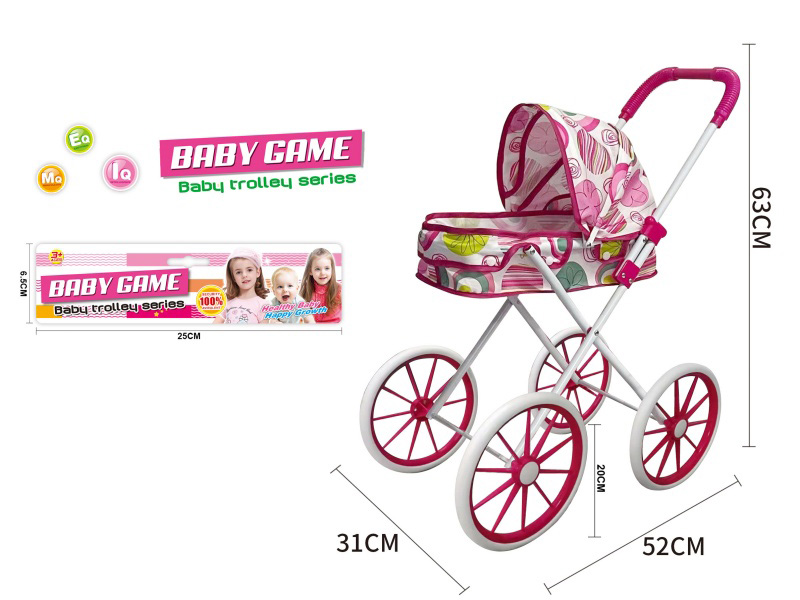 Iron Stroller Toy(Large Wheel)