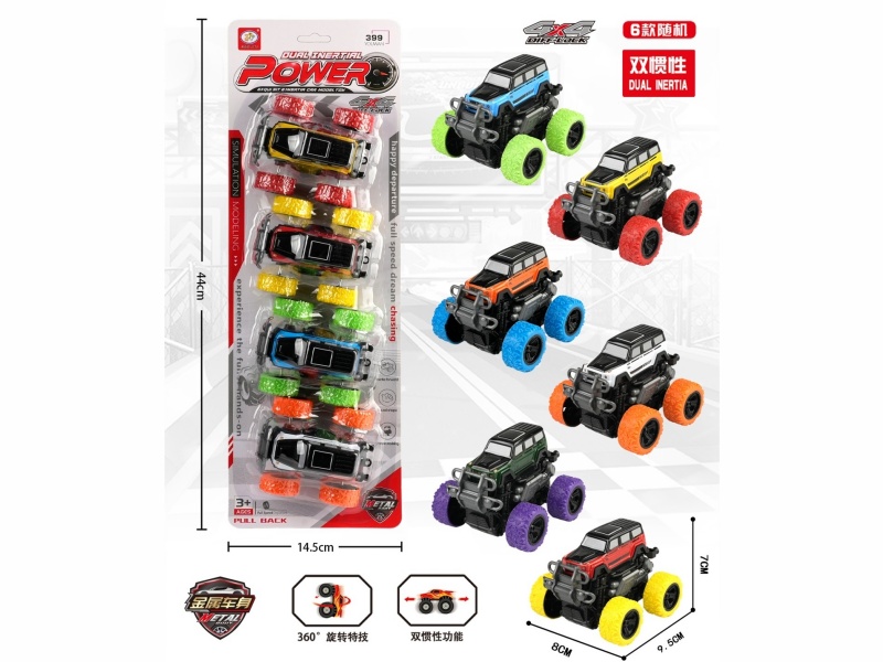 6 Dual Friction Off-Road Vehicles