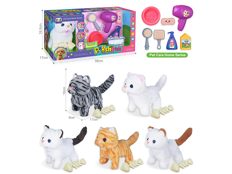 B/O Plush Pet Cat Pet Care Home Set