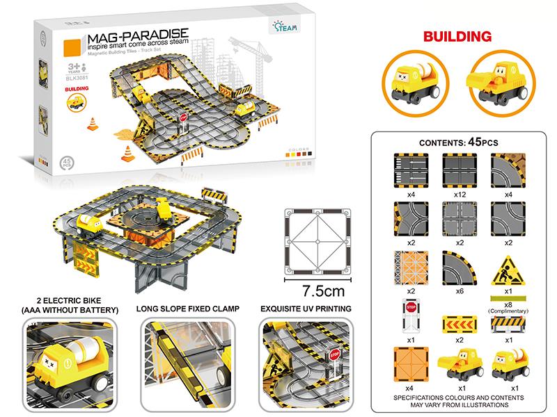 Magnetic Building Tiles Track Set - Engineering 45PCS