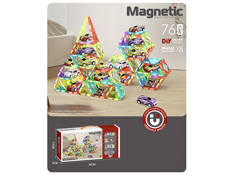 Magnetic Sheet Parking Lot 76Pcs (8 Metal Rebound Cars)