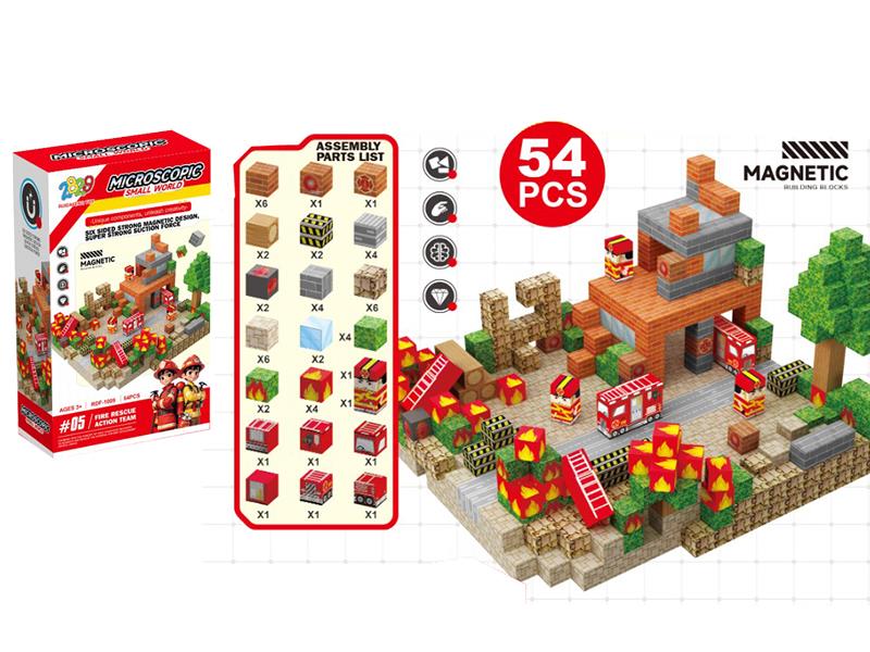 Magnetic Cube Building Blocks - Fire Rescue Action Team 54pcs