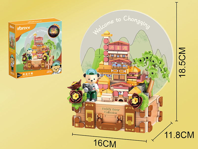 Teddy Bear Collection Building Blocks - Hongya Cave 482pcs