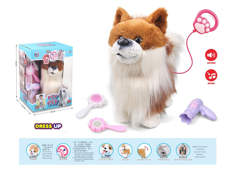 B/O Plush Lick Tongue Pet Dressing Suit