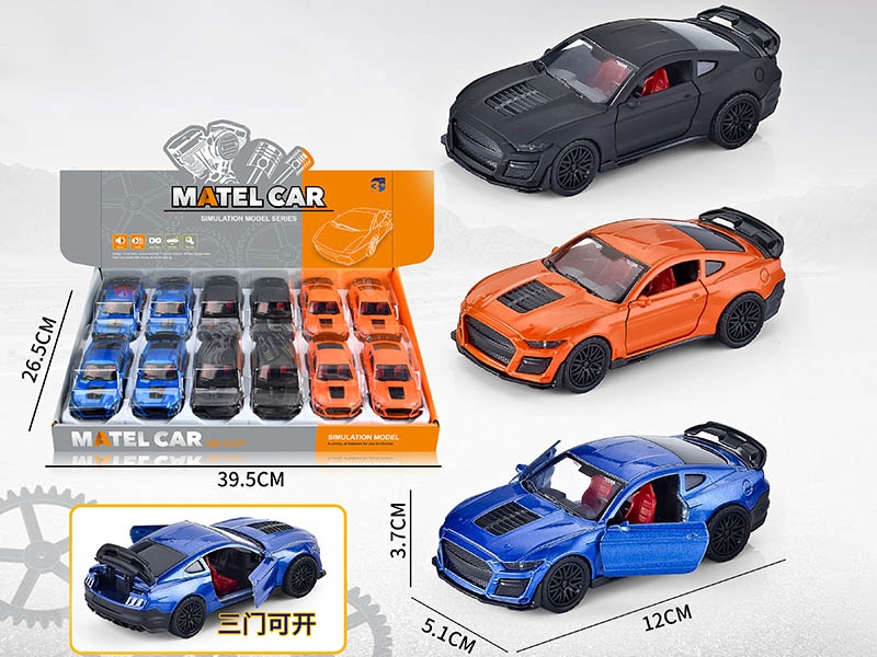 1:36 Pull Back Alloy Sports Car With Sound And Lights(3 Doors Can Open)
