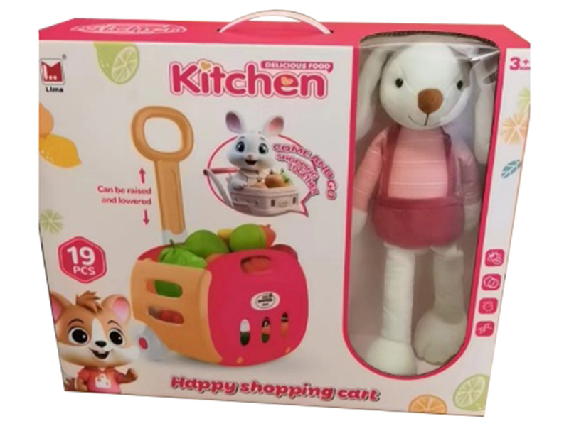 Shopping Cart Set