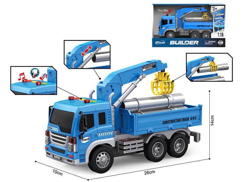 1:16 Friction Construction Truck(With Sound And Lights)