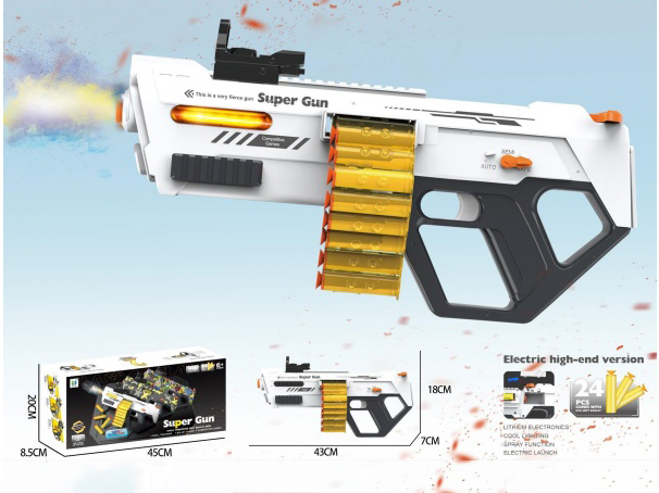 Ammunition Chain/Shell Ejection/With Light/Spray/Hand-Automatic Soft Gun