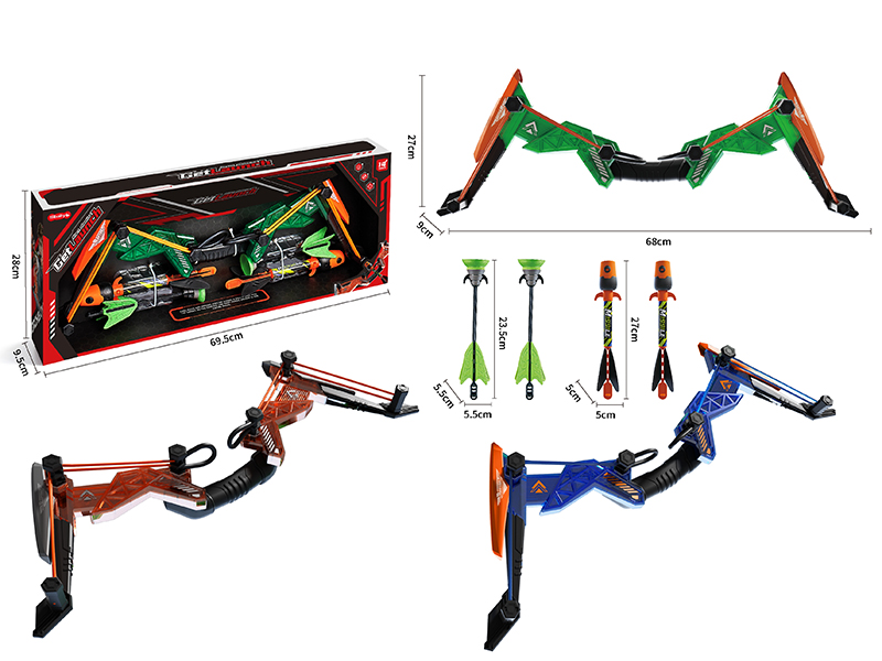 Compound Bow + Suction Cup Arrows With Lights