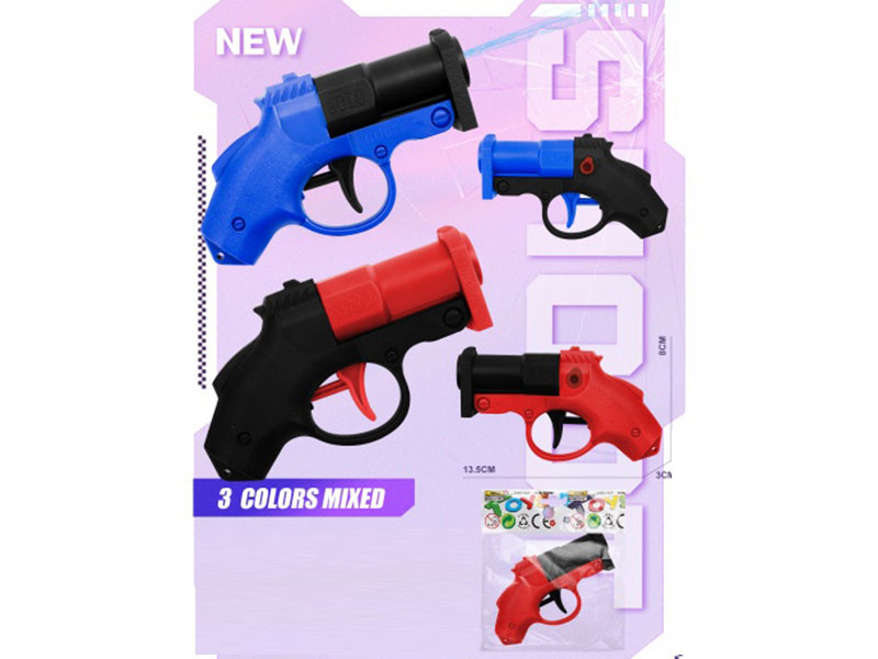 Goblin Water Gun