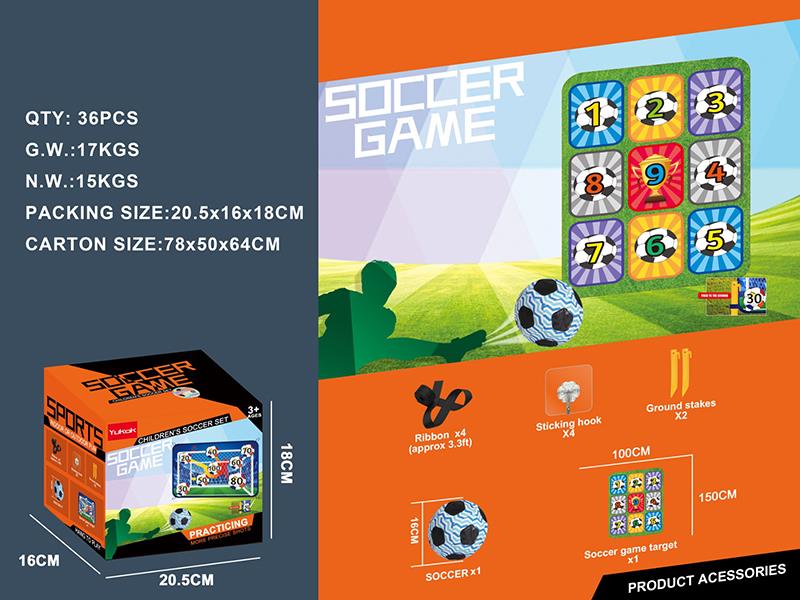Soccer Game Target Set