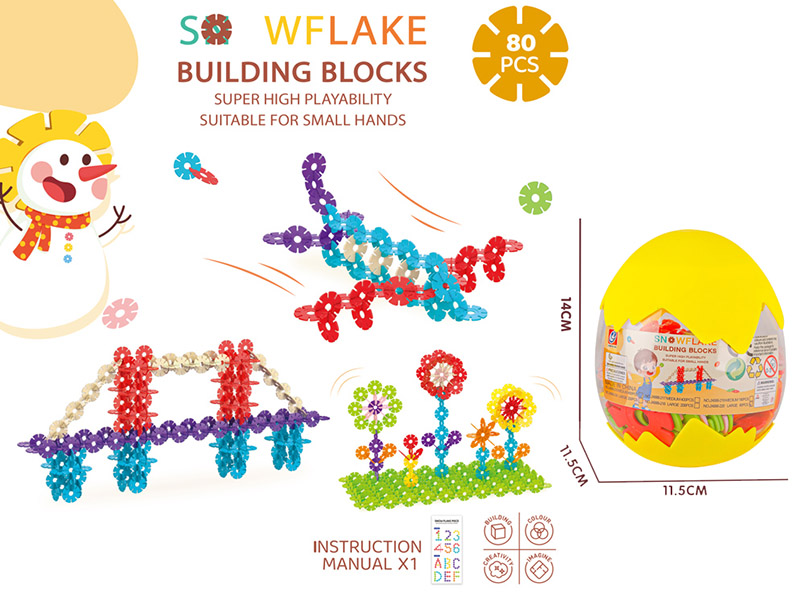 DIY Large Size Snowflake Building Blocks(80PCS)